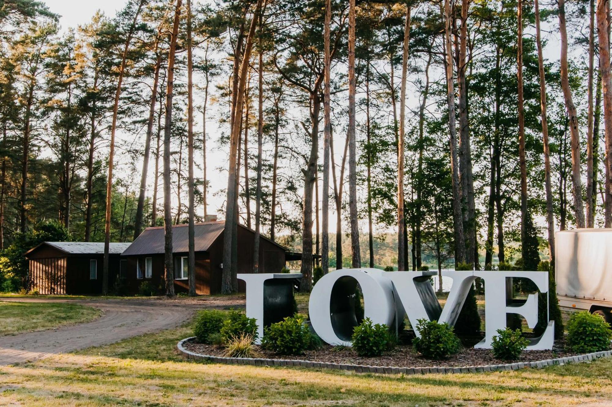 Mazurski Osrodek Szych Bogusze エクステリア 写真